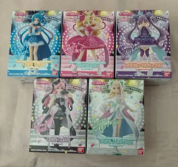 너와 아이돌 프리큐어 큐티 피규어 컴플리트 세트