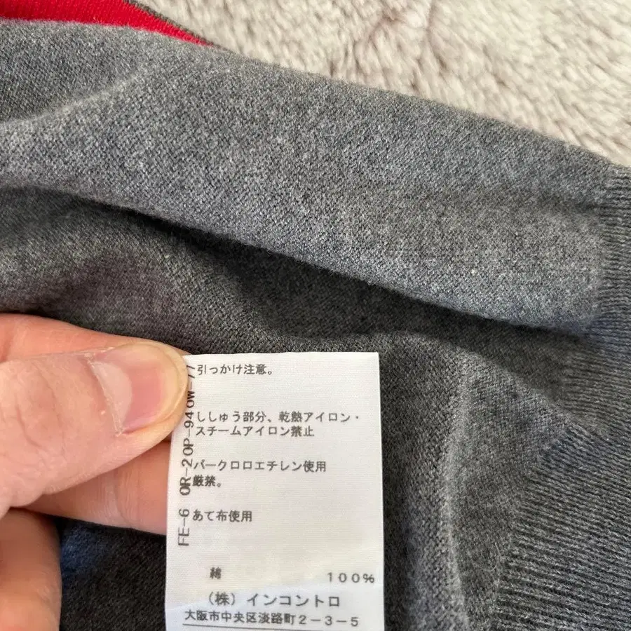 5번째 상품 이미지