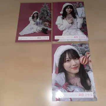 모리타 히카루 크리스마스 사진 3장 세트