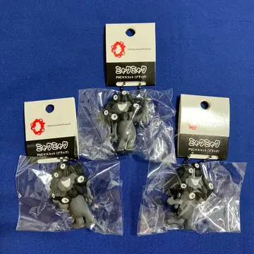 블랙 미야쿠미야쿠 PVC 마스코트 키링 (블랙) 3종 세트