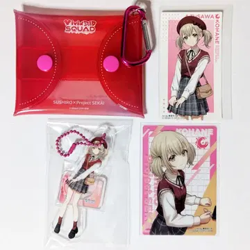 프로세카 스시로 콜라보 코하네 세트