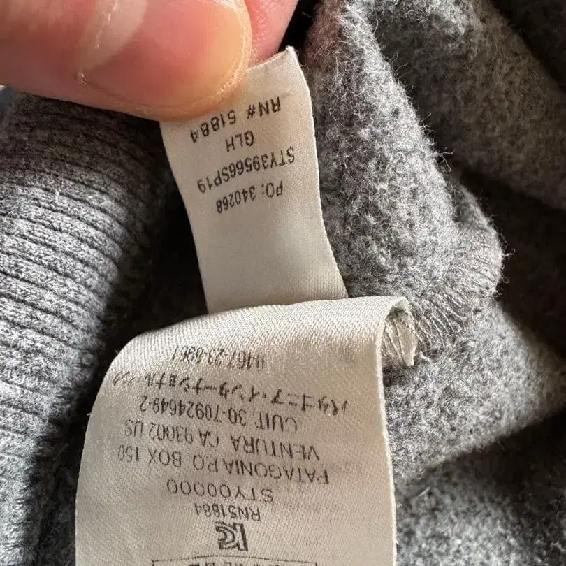 8번째 상품 이미지