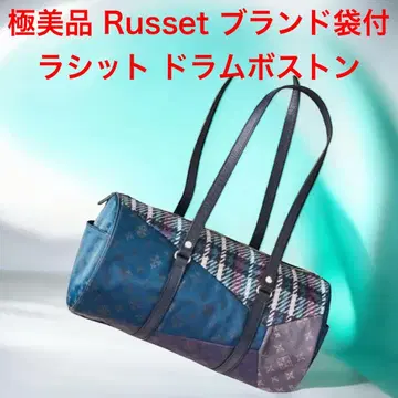 컨디션 최상 Russet 러셋 에코 패치워크 보스턴 백 핸드백
