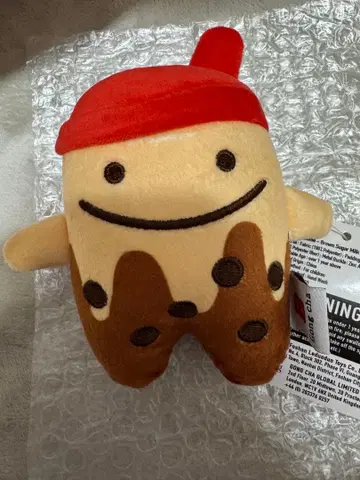 공차 봉제 인형 키링 미사용