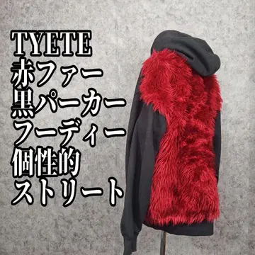 TYETE 빨간색 퍼 블랙 후드티 후디