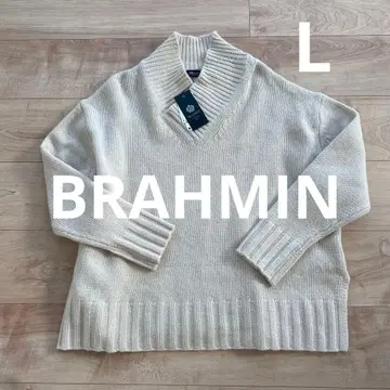 새상품 BRAHMIN 브라의 긴팔 니트 사이즈 38 L size