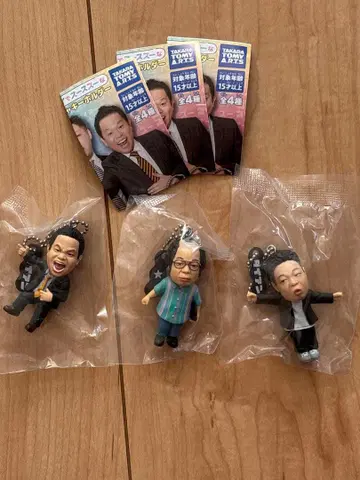 고이고이스 가챠가챠 3체 세트 츠다, 유스케