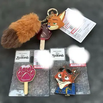 새상품 주토피아2 닉 와일드 입체 참 키링 브로치 3종