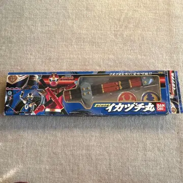 BANDAI 하리켄쟈 이카즈치마루