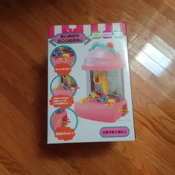 CANDY GRABBER 핑크 뽑기 게임