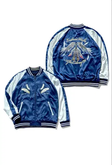 STRICT-G [ 신기동전기 건담W Endless Waltz ] 스카잔