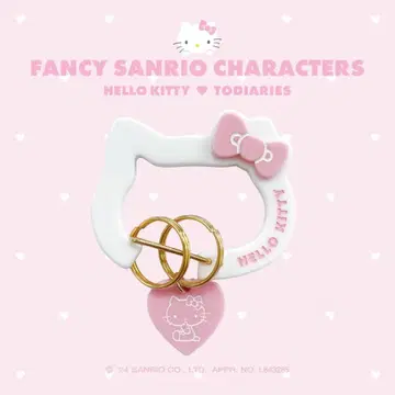 TODIARIES x HELLO KITTY 카라비너
