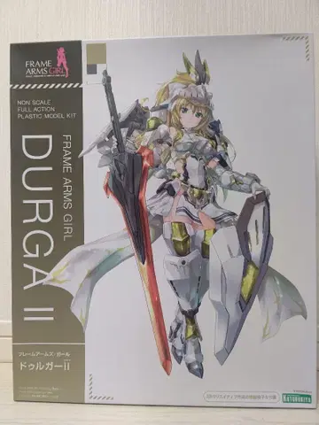 두르가 II (츠바이) 프레임 암즈 걸