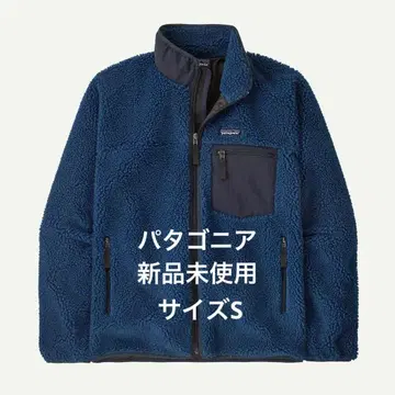 남성용 클래식 레트로 X 자켓