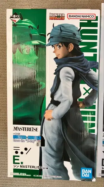 HUNTER x HUNTER 제일복권 E상 진