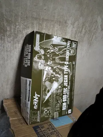 HG 1/144 제간 D형 호위대 사양 미조립 건담 프라모델