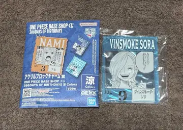 ONEPIECE BASE SHOP 아크릴 블록 참 소라