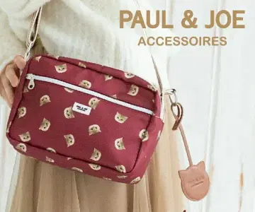 PAUL&JOE 고양이 패턴 2way 숄더백 빨간색
