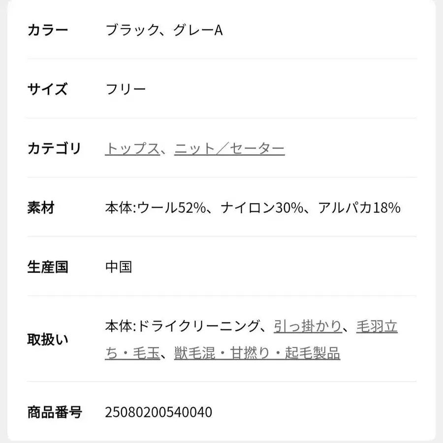 10번째 상품 이미지