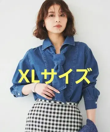 UNTITLED 보타이 달린 데님 셔츠 XL 사이즈