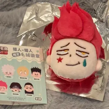 헌터헌터 상하이 한정판 봉제 인형 캔뱃지 히소카