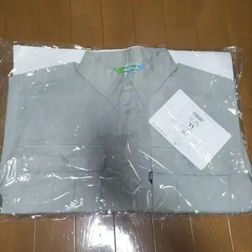 작업옷 상의 (LL)