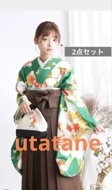 졸업식 2자락 소매 하카마 세트 utatane M 사이즈