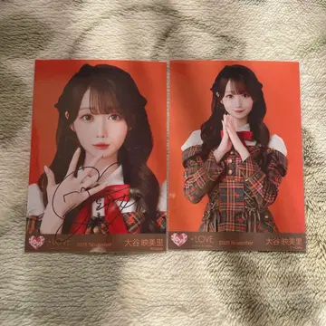 =LOVE 이코러브 오타니 에미리 러브송에 습격당하다 브로마이드 친필