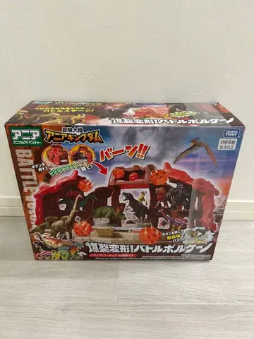 아니아 킹덤 폭렬 변형! 배틀 볼케이노