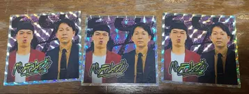 [미사용] 배터리즈 올만게키 스티커 묶음 판매