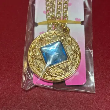 세본스타 2025 마법진 골드 x 블루