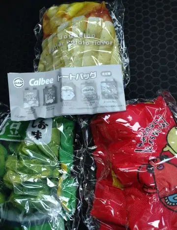 Calbee 토트백 3개 묶음 판매