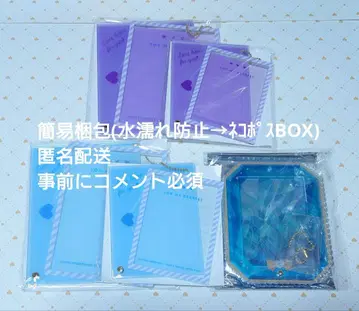 캐릭터 복권 아크릴 프레임 블루 퍼플 묶음 판매 e