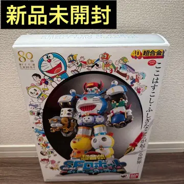 초합금 초합체 SF 로봇 후지코 F 후지오 캐릭터즈