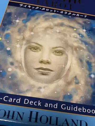 사이킥 타로 오라클 카드