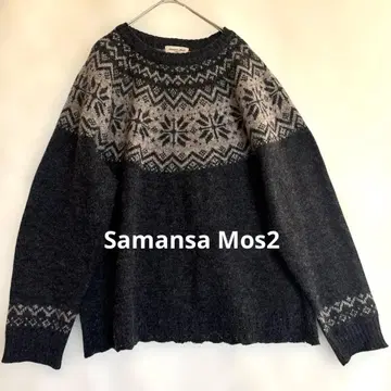 [Samansa Mos2] 노르딕 무늬 시스루 니트 베이지 x 그레이