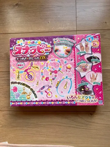 스내피 키라메키 오샤레 DX