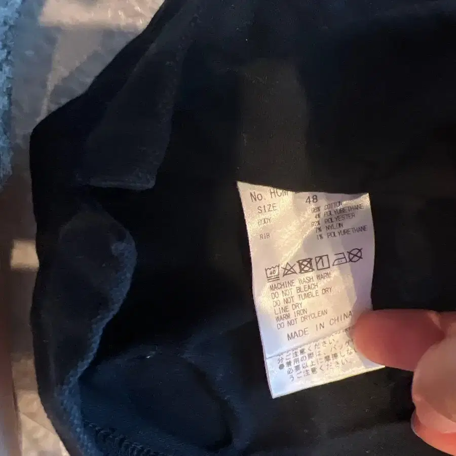 3번째 상품 이미지