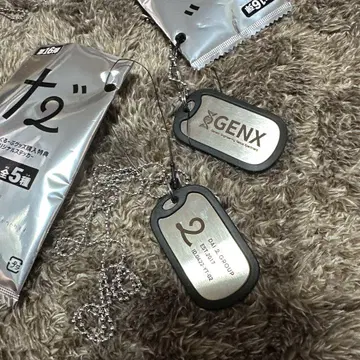 다이니 그룹 도그 택 목걸이