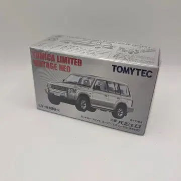 새상품 LV-N189a 파제로 미드 루프 와이드 슈퍼 엑시드 Z