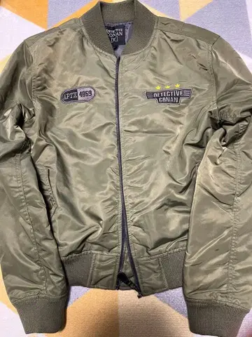 명탐정 코난 카키 MA-1