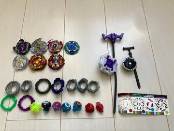 베이블레이드 세트