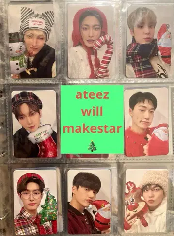 ateez will makestar 당첨자 크리스마스 컴플리트
