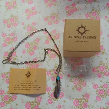 ARIZONA FREEDOM 실버 목걸이