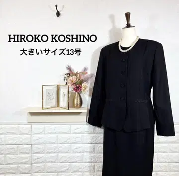 HIROKO KOSHINO 블랙 포멀 예복 셋업 13호