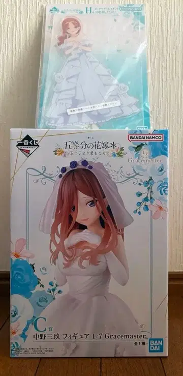 제일복권 5등분의 신부 나카노 미쿠