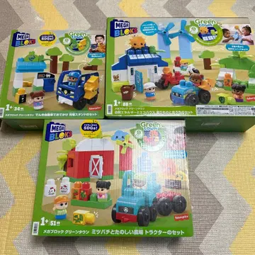 MEGA BLOKS 3점 묶음 판매