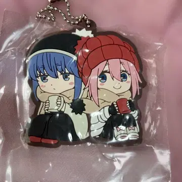 유루캠 러버 키링