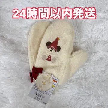 미사용 새상품! 디즈니 크리스마스 2025 릴린링 미튼