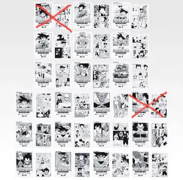 제일복권 드래곤볼 40th ~그~ G상 코믹스 클리어 파일